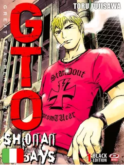 GTO Shonan 14 Days - Black Edition 1