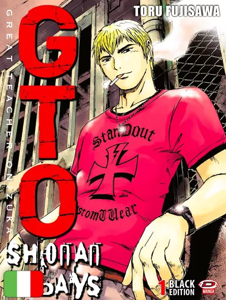 GTO Shonan 14 Days - Black Edition 1