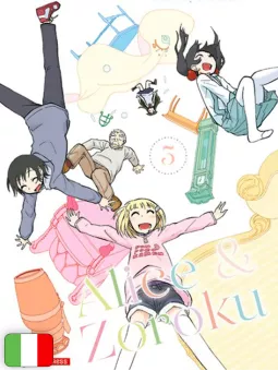 Alice & Zoroku 5