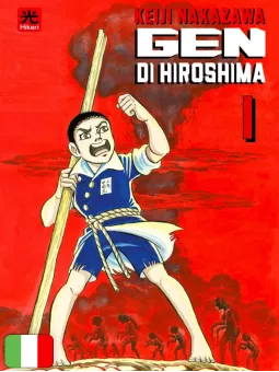 Gen Di Hiroshima - Edizione Tankobon 1 Variant