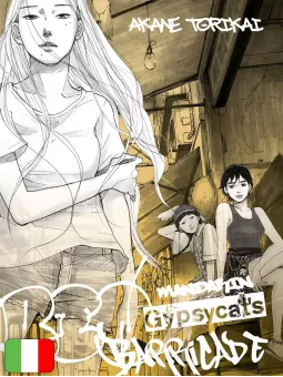 Mandarin Gypsycat's Barricade