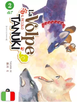 La Volpe E Il Piccolo Tanuki 2