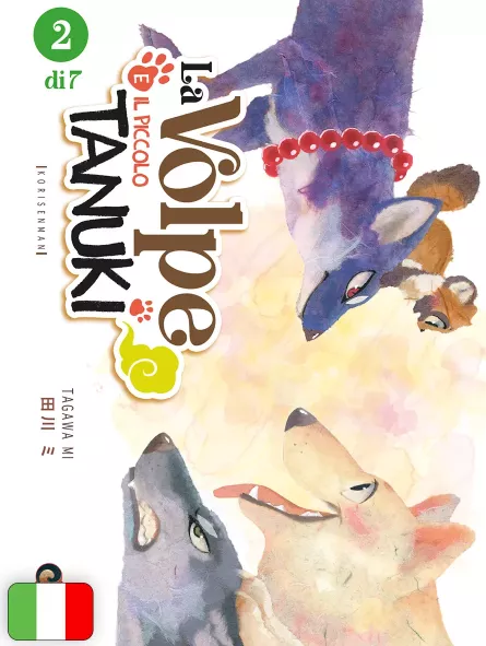 La Volpe E Il Piccolo Tanuki 2