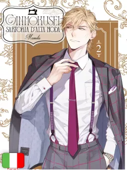 Ginmokusei: Sartoria D'Alta Moda 2