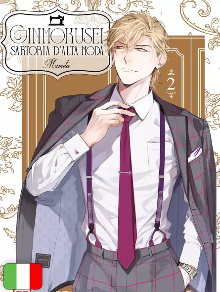 Ginmokusei: Sartoria D'Alta Moda 2