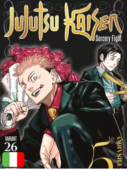 Jujutsu Kaisen 26 Variant