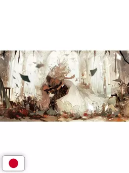 Qtonagi Art Collection - Alexandrite - Edizione Giapponese