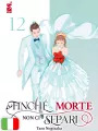 Finchè Morte Non Ci Separi 12