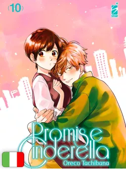 Promise Cinderella 10
