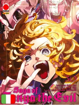 Saga of Tanya the Evil 30