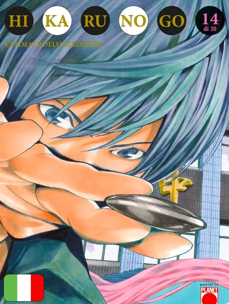 Hikaru No Go Ultimate Deluxe Edition 14