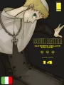 Soul Eater Ultimate Deluxe Edition 14