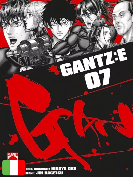 Gantz:E 7