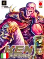 Ken Il Guerriero Extreme Edition 6