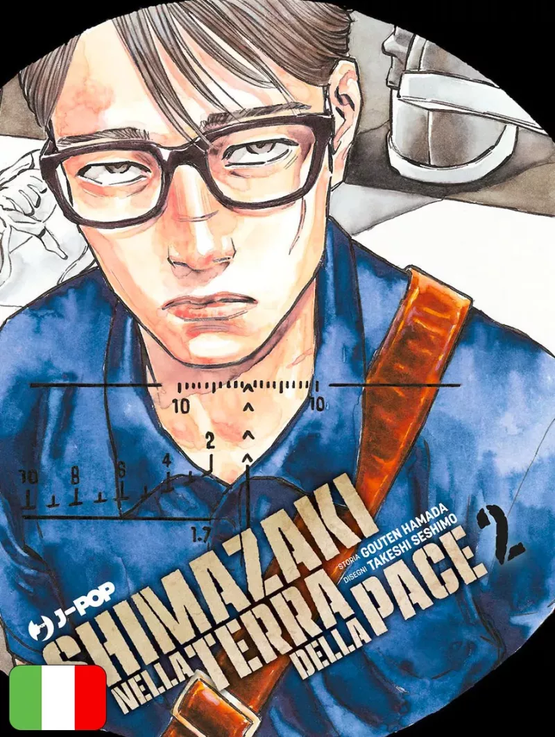 Shimazaki Nella Terra Della Pace 2