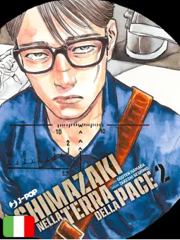 Shimazaki Nella Terra Della Pace 2