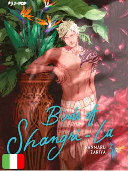 Birds of Shangri-La 3