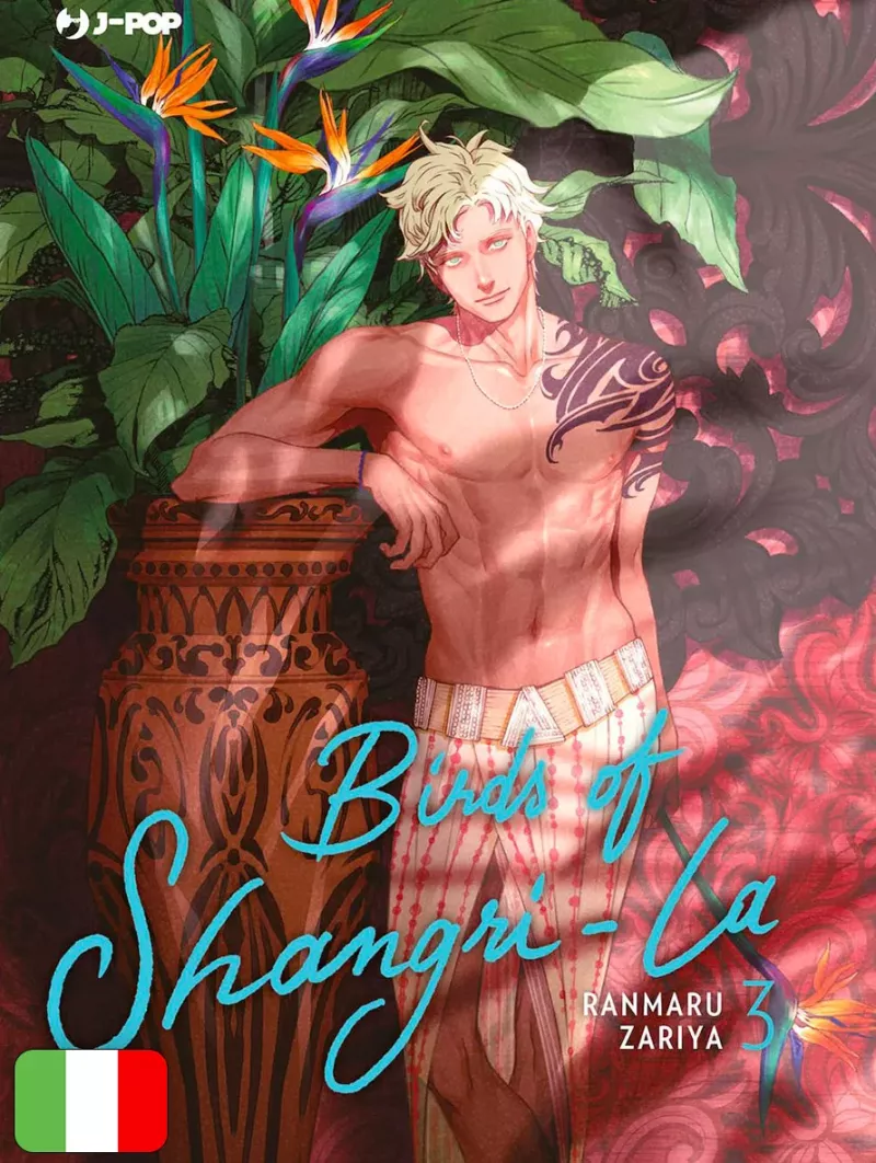 Birds of Shangri-La 3