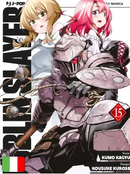 Goblin Slayer 15