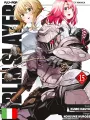 Goblin Slayer 15
