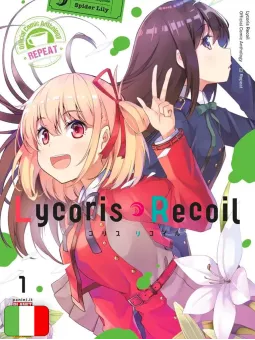 Lycoris Recoil Official Comic Anthology: Repeat 1