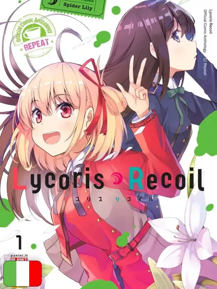 Lycoris Recoil Official Comic Anthology: Repeat 1