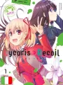 Lycoris Recoil Official Comic Anthology: Repeat 1