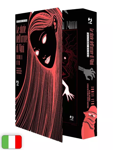 Le Storie Dell'Orrore Di Mimi Variant Edizione Deluxe - Junji Ito Collection