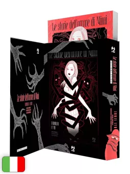 Le Storie Dell'Orrore Di Mimi Variant Edizione Deluxe - Junji Ito Collection