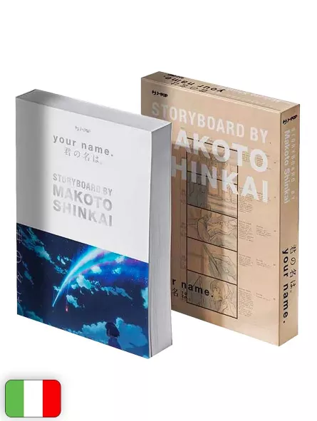 Your Name. - Storyboard By Makoto Shinkai