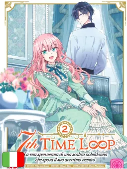 7th Time Loop 2