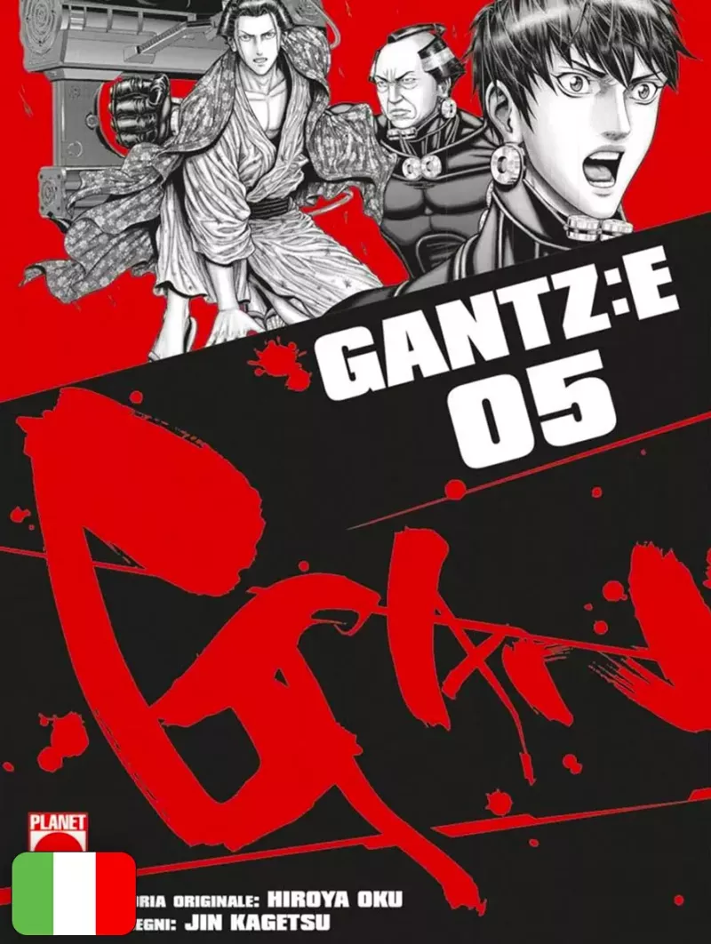 Gantz:E 5