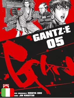 Gantz:E 5
