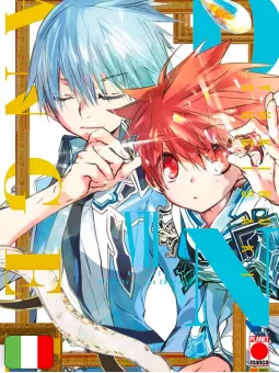 D.N.Angel Ultimate Deluxe Edition 7