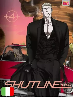 Shutline 4