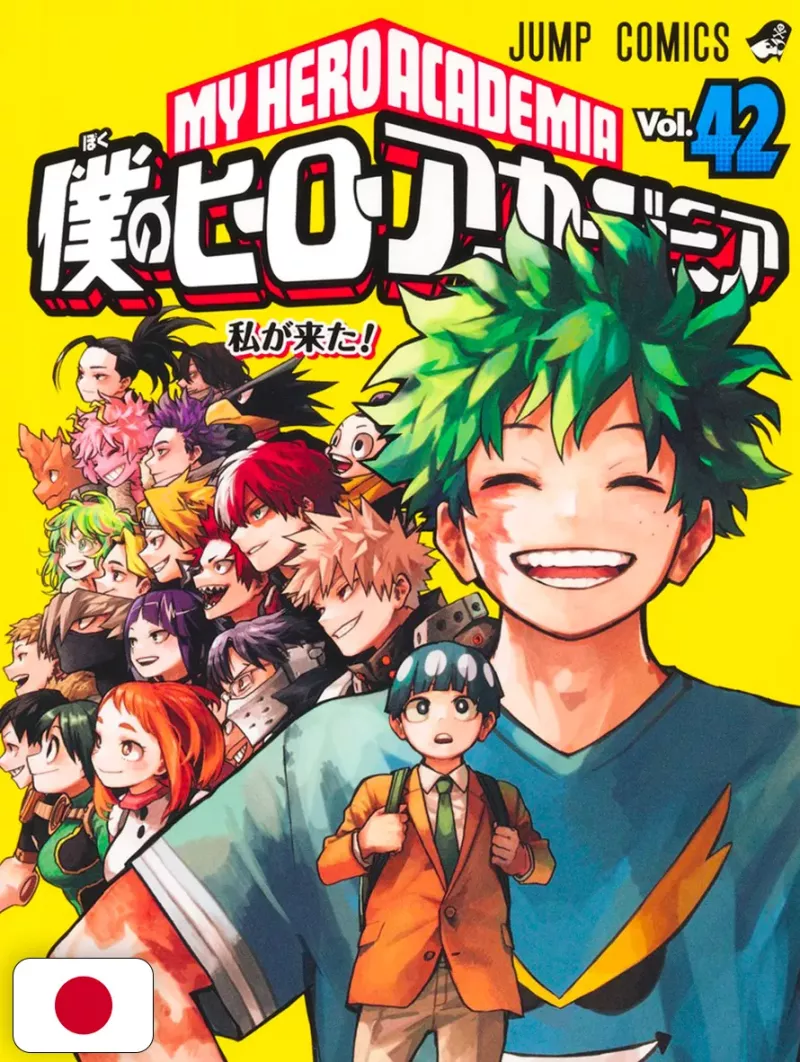 My Hero Academia. Ediz. Variant (Vol. 42) : Horikoshi, Kohei - Foto 5