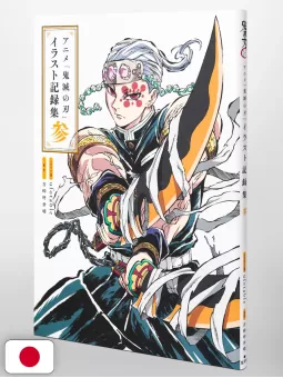 Demon Slayer - Kimetsu no Yaiba: Illustration Records 3 - Edizione Giapponese