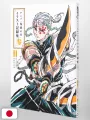 Demon Slayer - Kimetsu no Yaiba: Illustration Records 3 - Edizione Giapponese