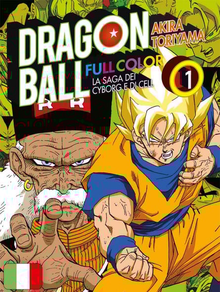 Dragon Ball Full Color 21 - La Saga dei Cyborg e di Cell 1