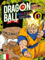 Dragon Ball Full Color 21 - La Saga dei Cyborg e di Cell 1