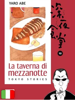 La Taverna Di Mezzanotte 10