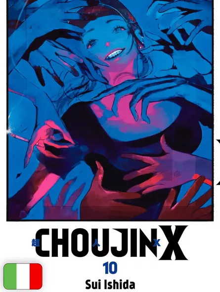 Choujin X 10