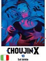 Choujin X 10