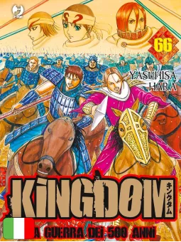 Kingdom 66