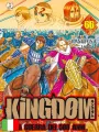 Kingdom 66