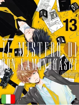Il Mistero Di Ron Kamonohashi 13