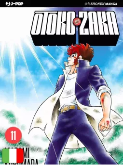 Otoko Zaka 11