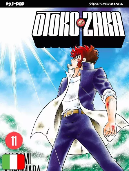 Otoko Zaka 11