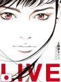Atsushi Kamijo Art Collection Book - LIVE - Edizione Giapponese
