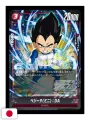 Saikyo Jump 12 2024 - "Dragon Ball: Super Gallery" 40/42 + Card Dragon Ball Super + Card Yu-Gi-Oh! + Stickers Kagurabachi